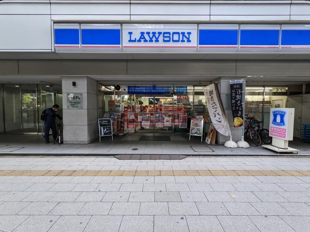 コンビニ　ローソン初台一丁目店（コンビニ）まで320m