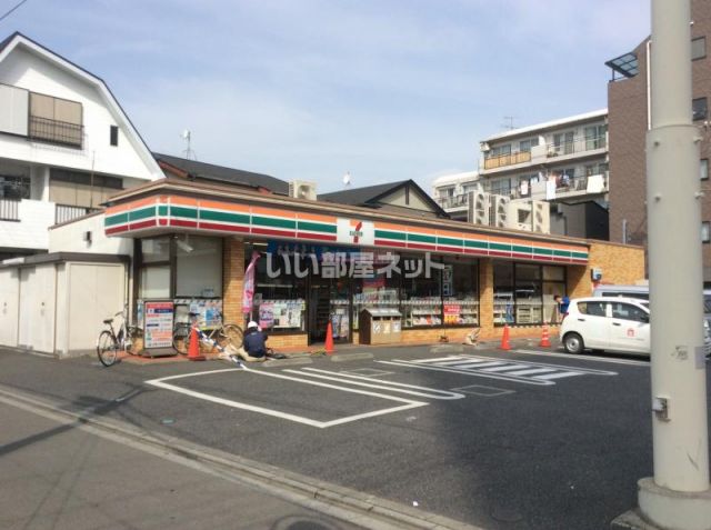 コンビニ　セブンイレブン 座間相模が丘1丁目店（コンビニ）まで644m