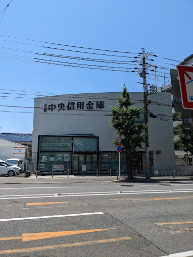 銀行　京都中央信用金庫常盤支店（銀行）まで200m