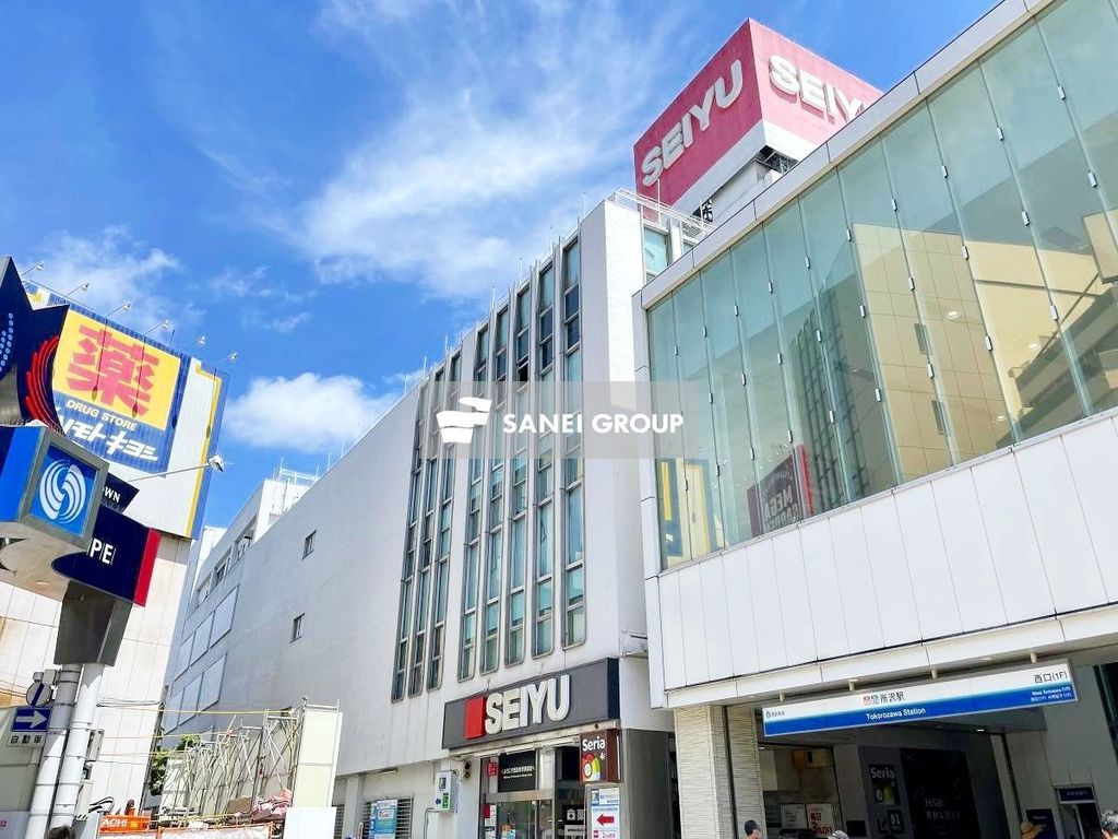 スーパー　西友所沢駅前店（スーパー）まで430m