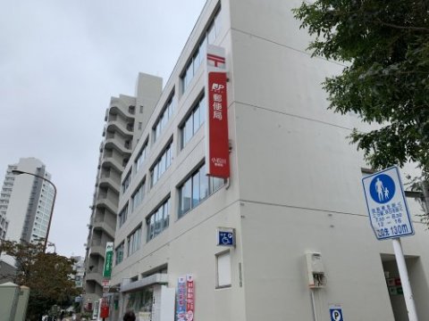 銀行　ゆうちょ銀行 小石川店（銀行）まで363m