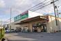 スーパー　業務スーパー　京田辺店（スーパー）まで616m