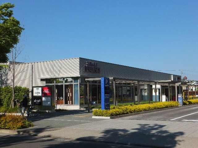 スーパー　成城石井 名古屋セントラルガーデン店（スーパー）まで277m