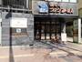 飲食店　コメダ珈琲店福岡天神南店（飲食店）まで1141m