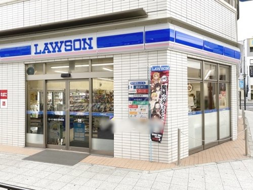 コンビニ　ローソン 金沢八景駅前店（コンビニ）まで307m