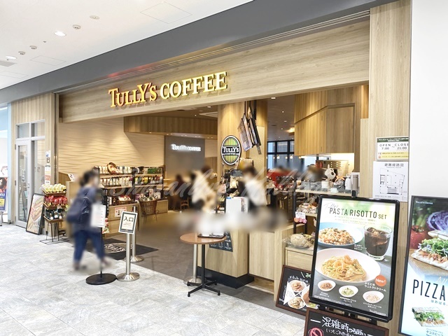飲食店　タリーズコーヒー ウィングキッチン金沢八景店（飲食店）まで443m
