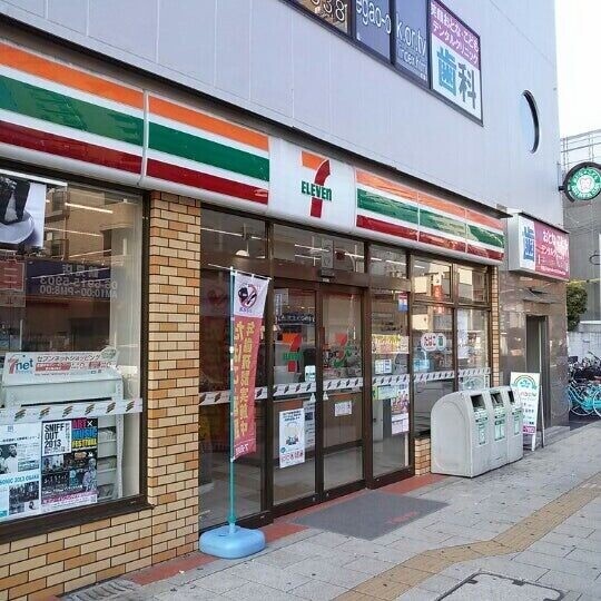 コンビニ　セブンイレブン大阪横堤3丁目店（コンビニ）まで373m