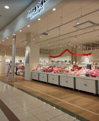 ホームセンター　meets．鶴見諸口店（ホームセンター）まで463m