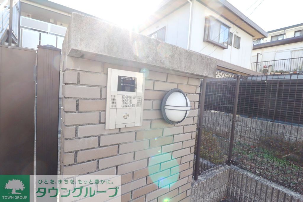 セキュリティ　庭