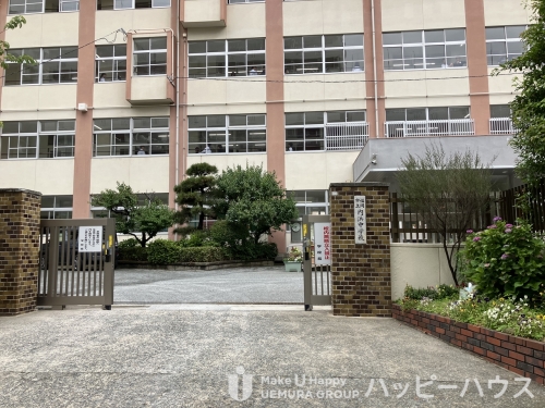 中学校　内浜中学校（中学校）まで450m
