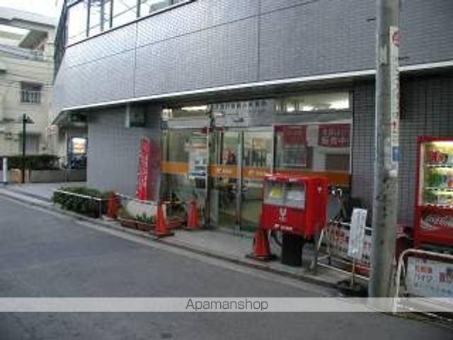 郵便局　武蔵野御殿山郵便局（郵便局）まで23m