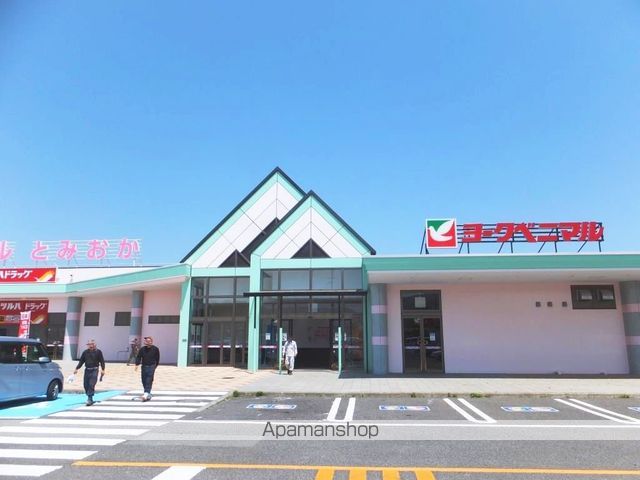 富岡ハイツIIの周辺写真
