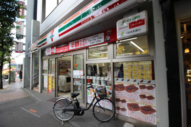 コンビニ　セブンイレブン世田谷キャロットタワー前店（コンビニ）まで304m