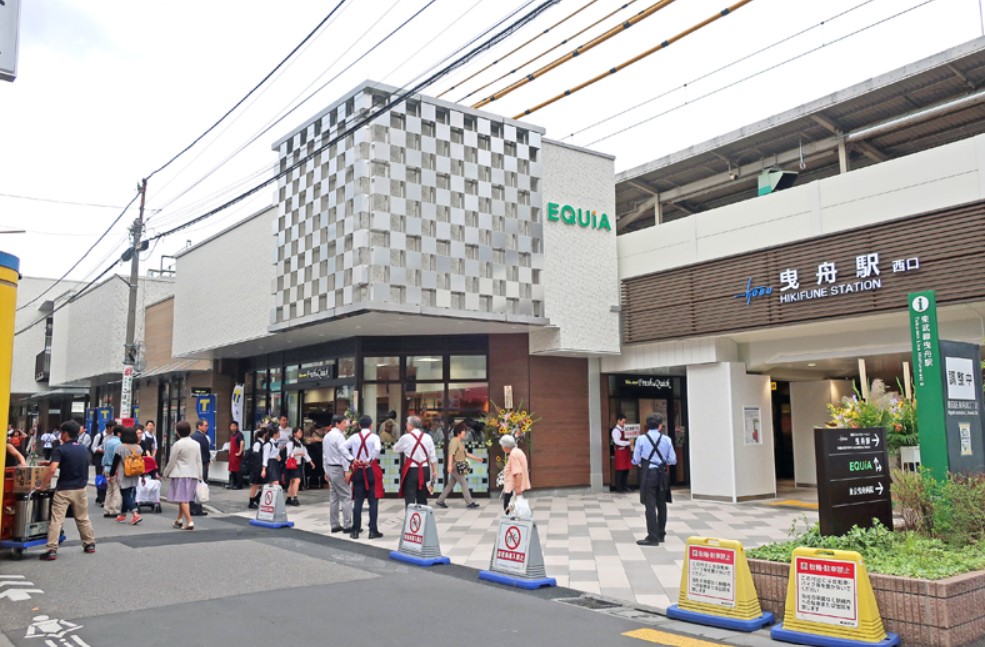 ショッピングセンター　EQUiA曳舟（ショッピングセンター）まで597m
