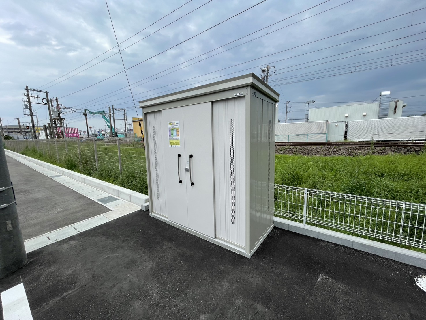 その他共有部分　敷地内ゴミ置き場