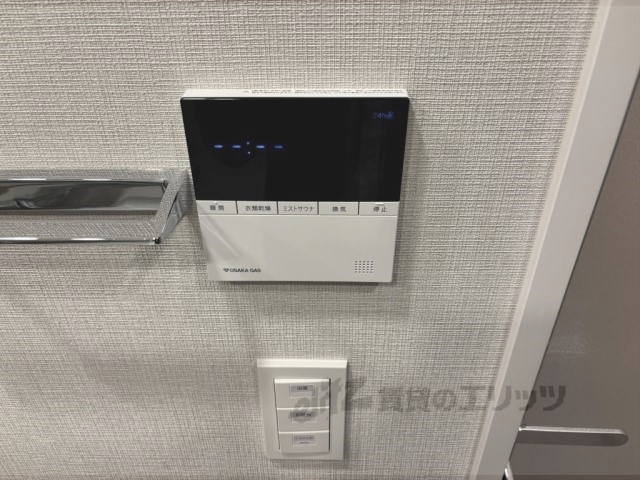 その他設備　浴室乾燥機