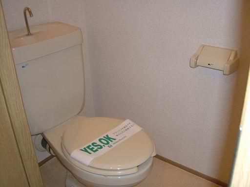 トイレ　もちろんバス・トイレ別