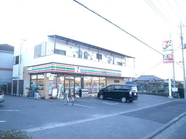 コンビニ　セブンイレブン（コンビニ）まで66m