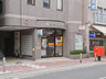 郵便局　横浜中村橋郵便局（郵便局）まで116m