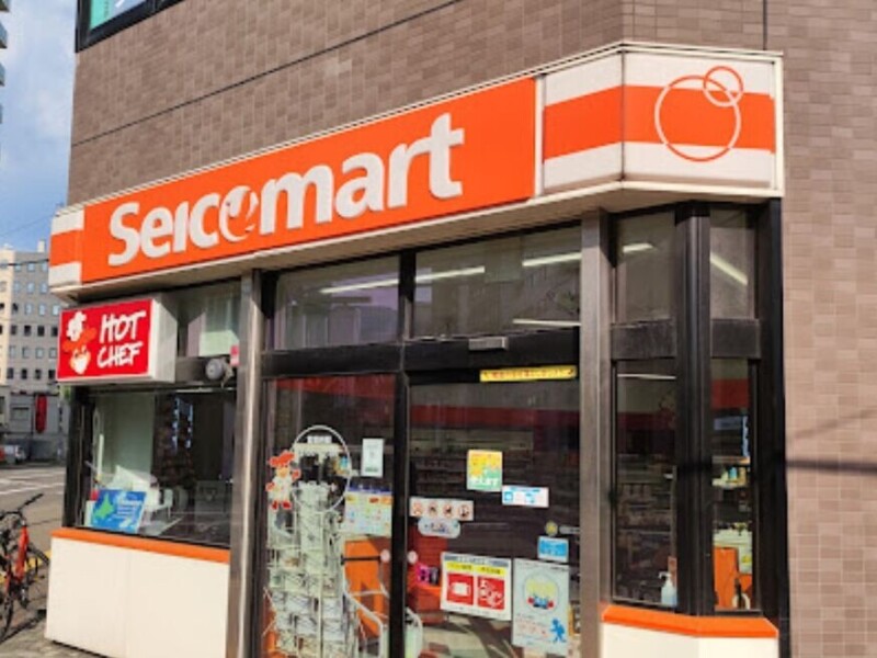 コンビニ　セイコーマートすずき店（コンビニ）まで271m