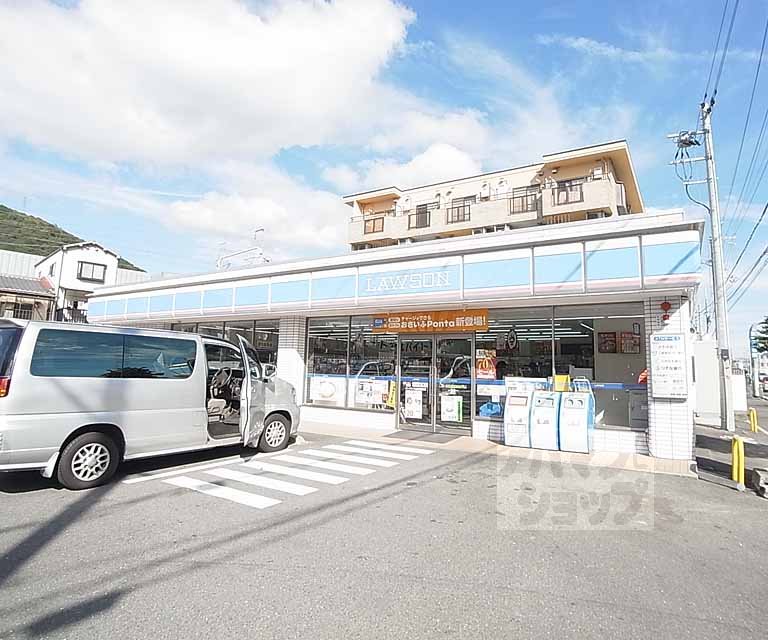 コンビニ　ローソン大山崎鏡田店（コンビニ）まで450m
