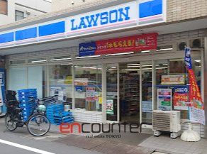 コンビニ　ローソン用賀二丁目店（コンビニ）まで120m