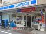 コンビニ　ローソン用賀二丁目店（コンビニ）まで120m