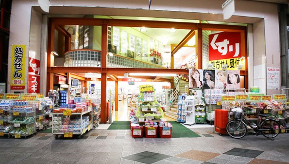 ドラックストア　スギ薬局 阪神尼崎店（ドラッグストア）まで169m