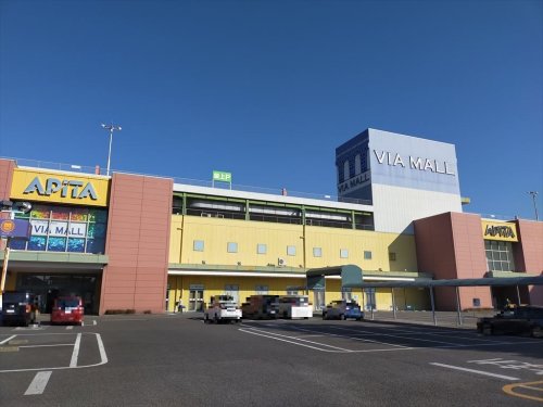 スーパー　アピタ 江南西店(ヴィアモール江南)（スーパー）まで462m