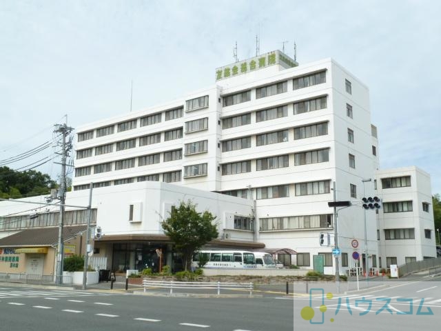 病院　友紘会総合病院（病院）まで1032m
