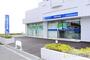 銀行　大阪信用金庫 箕面支店（銀行）まで640m