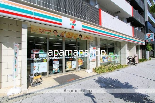 コンビニ　セブンイレブン（コンビニ）まで80m