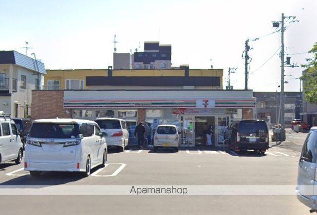 コンビニ　セブンイレブン（コンビニ）まで277m