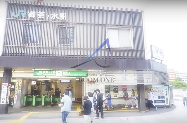 その他　御茶ノ水駅（その他）まで1098m