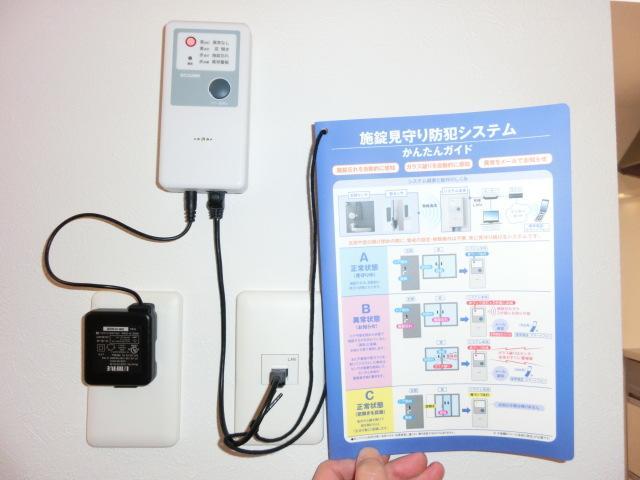 セキュリティ　★施錠見守り防犯システム★
