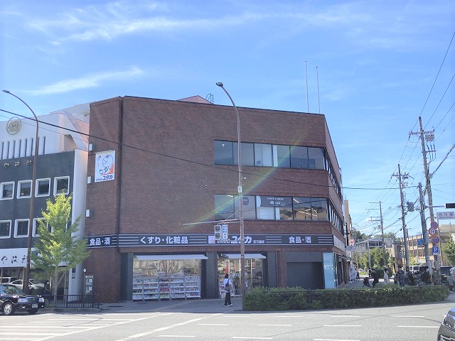 ドラックストア　ドラッグユタカ 百万遍店（ドラッグストア）まで577m