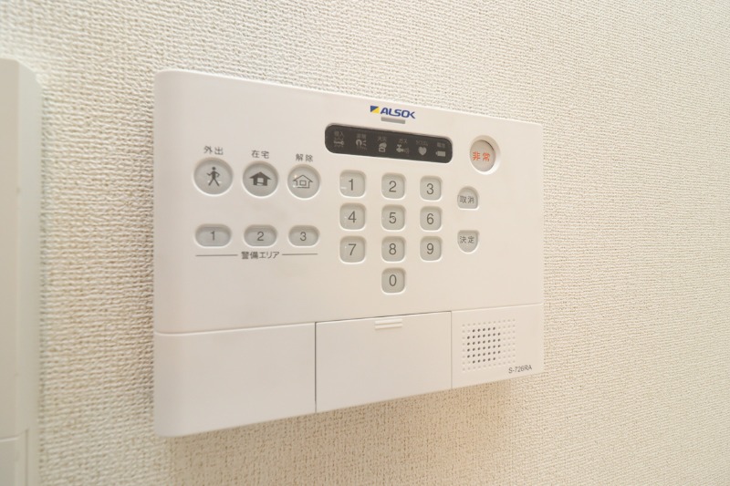 セキュリティ　図面と現状に相違がある場合には現状を優先