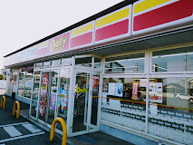 コンビニ　デイリーヤマザキ 高松六条町店（コンビニ）まで1386m