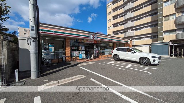 コンビニ　セブンイレブン（コンビニ）まで963m