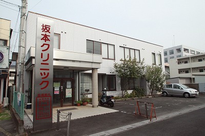 病院　坂本クリニック（病院）まで93m