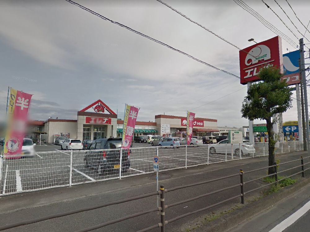 スーパー　エレナ大村中央店（スーパー）まで685m