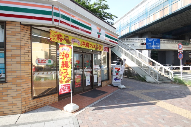 コンビニ　セブン-イレブン 名古屋東桜１丁目店（コンビニ）まで138m