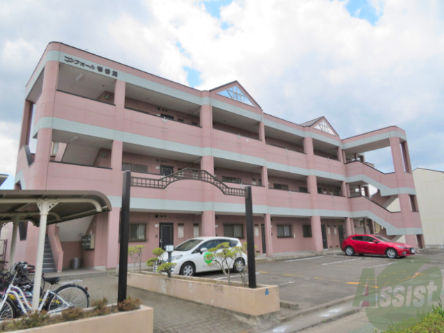 建物外観　名取市植松４丁目３６８番１【コンフォール壱番館】
