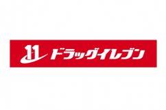 ドラックストア　ドラッグイレブン荒江店（ドラッグストア）まで341m