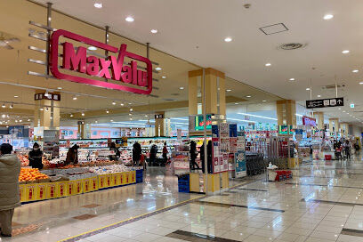 スーパー　マックスバリュ東札幌店（スーパー）まで815m