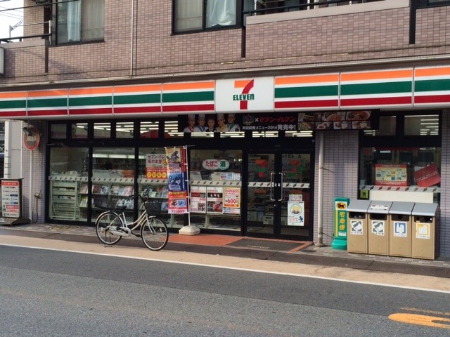 コンビニ　セブンイレブンさん（コンビニ）まで200m