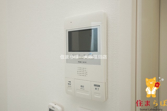 セキュリティ　安心感もチェック項目