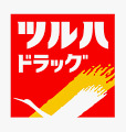 ドラックストア　ツルハドラッグ野田阪神アプラ店（ドラッグストア）まで518m