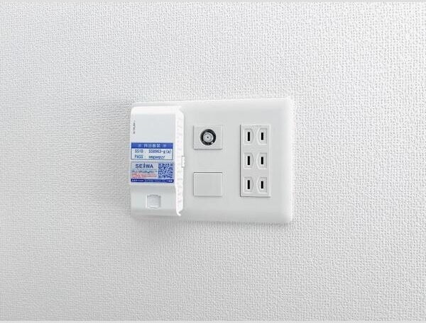 その他設備　くじらのゼロ賃貸は＼仲介手数料0円×初期費用最安×全国対応／