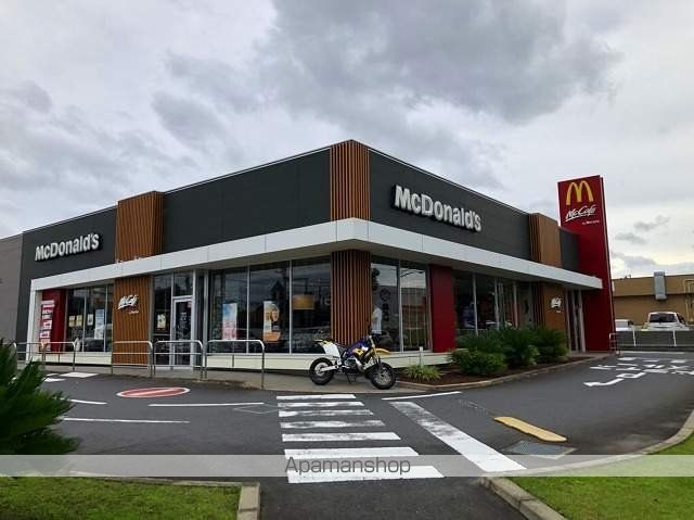 その他　マクドナルド（その他）まで582m